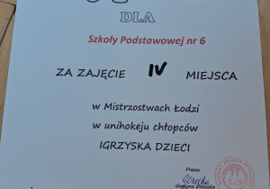 Mistrzostwa Łodzi w unihokeju