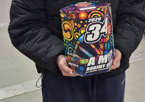 Wolontariuszka WOŚP.