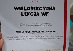 Wielosekcyjna lekcja wychowania fizycznego z ŁKS Łódź